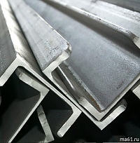 Швеллер горячекатаный